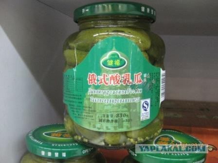 За что я люблю китайцев