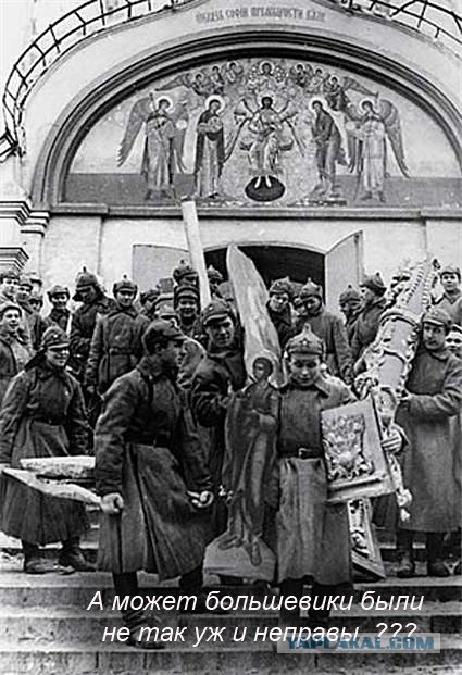 Про оскорбления божественного