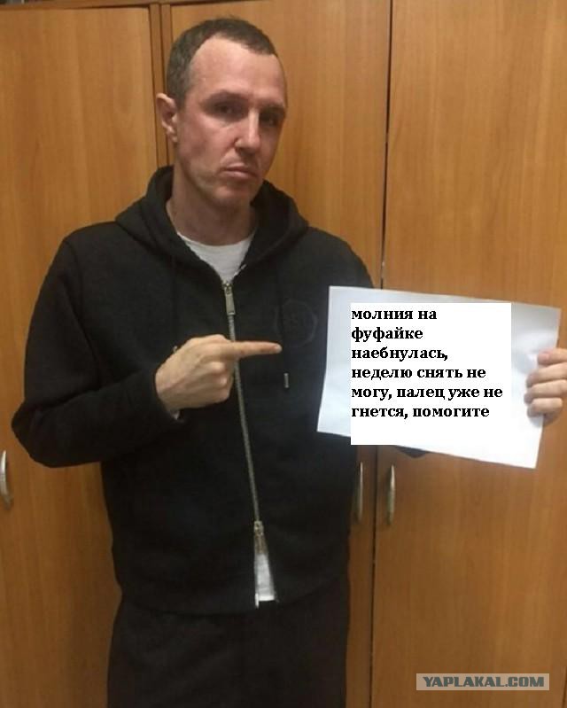 Интернет-пользователи иронично «затроллили» флешмоб звезд шоу-бизнеса