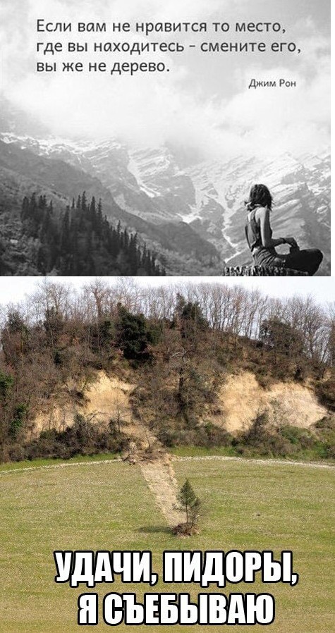 Абсурдный юмор ч.2