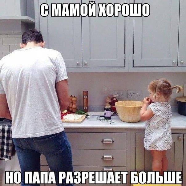 Злые шутки или минутка сарказма на ЯП-е, 16+