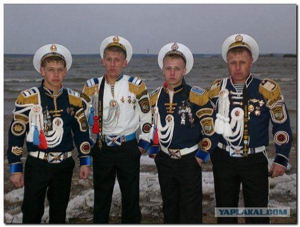 Похоже страну окончательно прос...
