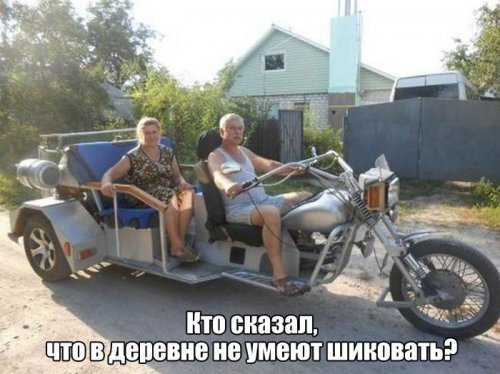 Понедельника картинки