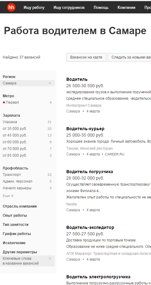 Про СССР тем, кто родился после