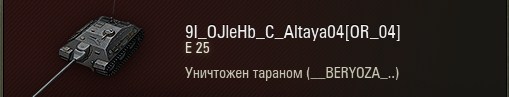 Wargaming 33