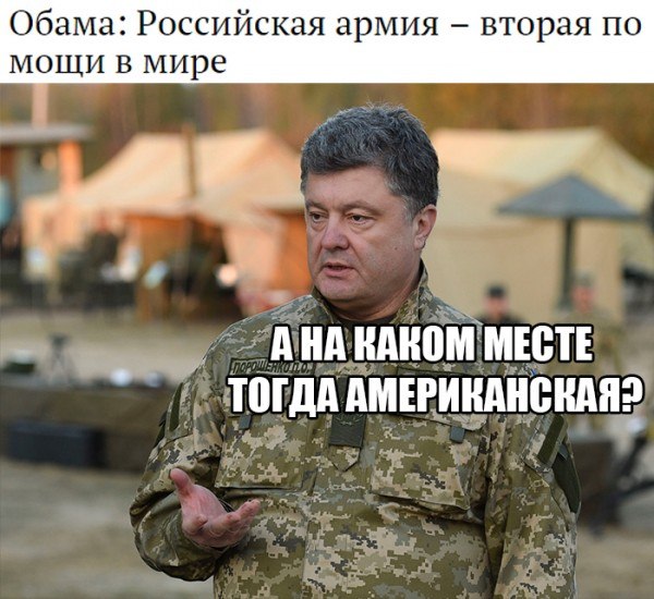 Смешные комментарии 20.03.2016