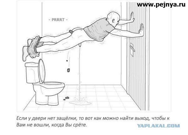 НестандART v 3.0