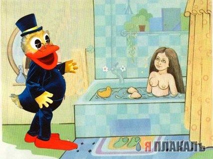 Фотожаба: Картинка из детской книжки о сексе