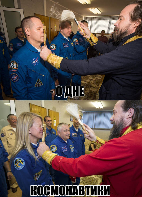 Что может сказать блондинка о Дне Космонавтики