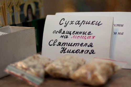 Неудобные вопросы про РПЦ
