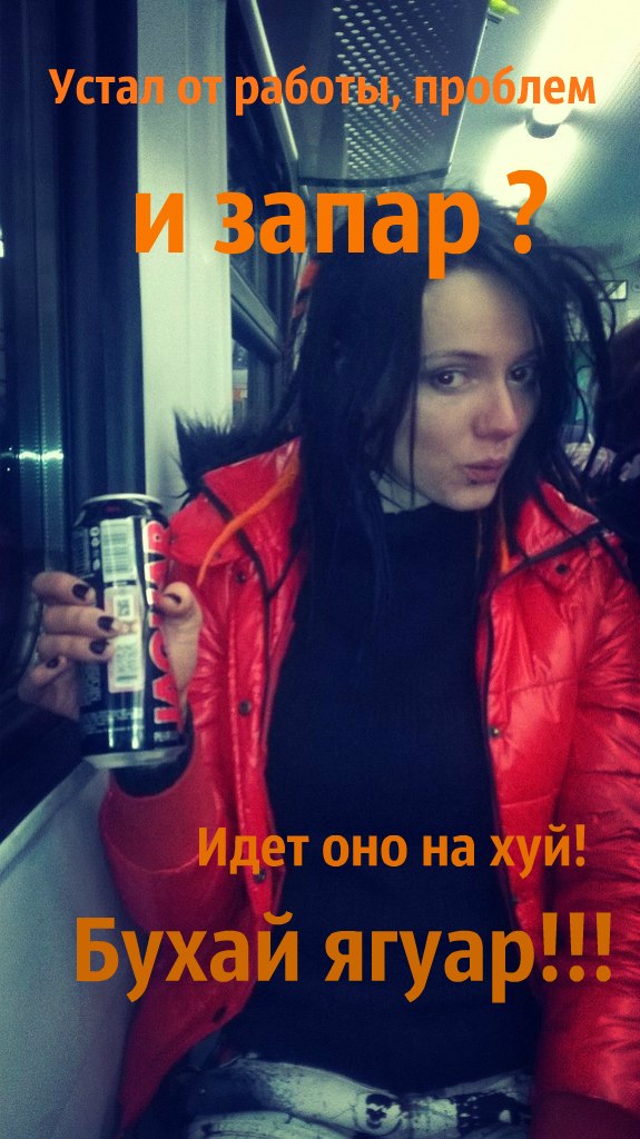 Соцсети - и смех и грех ХЗКЧ