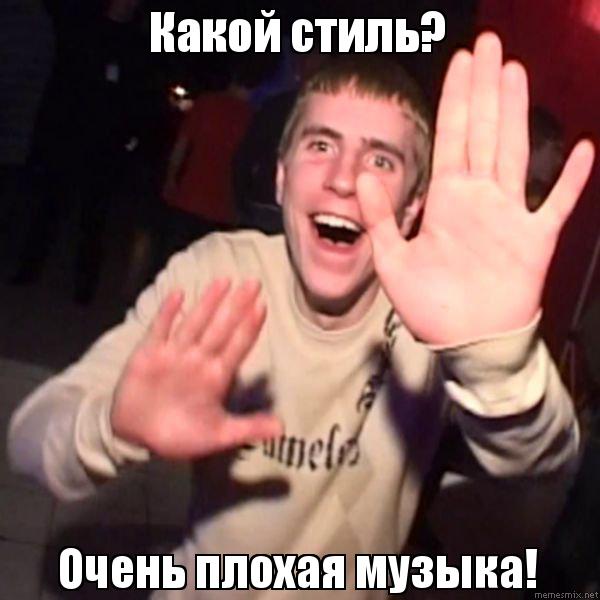 Массовая драка в клубе в Латвии