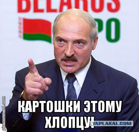 Дедовский урок