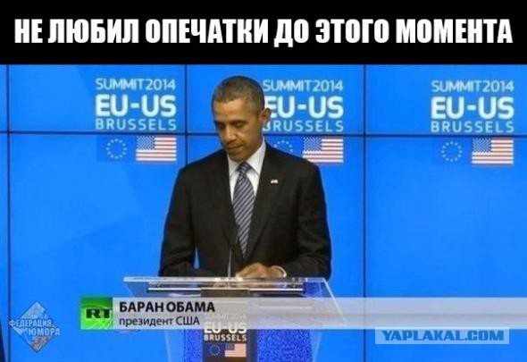 Совпадение? Не думаю