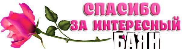 Что такое ip-адрес?