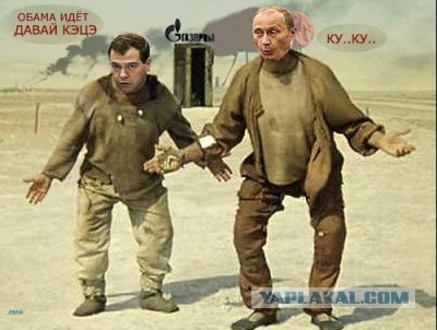 Путин разрешил отдыхать в Турции