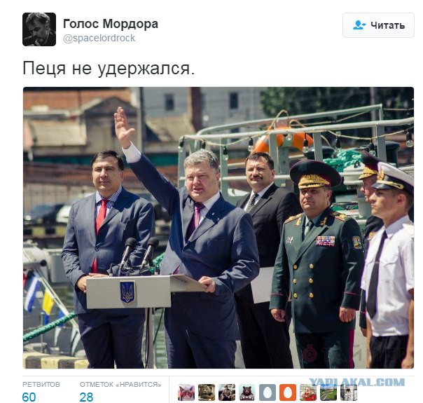 Петр Порошенко поручил танкисту руководить украинским флотом