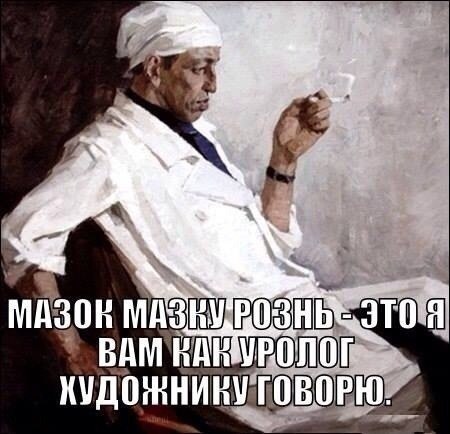 Порция позитива на вторник