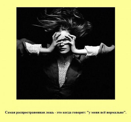 Подборка интересных и забавных фактов