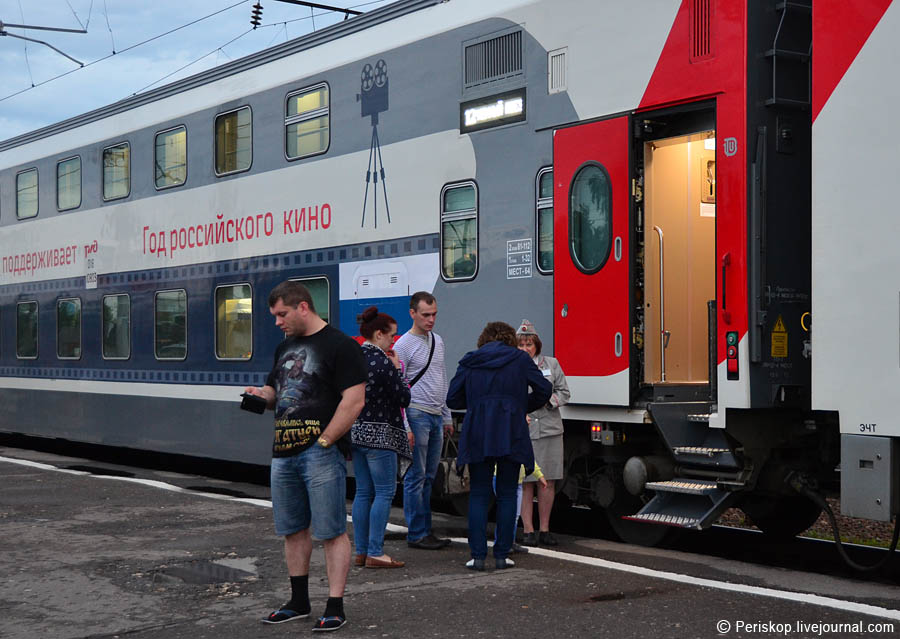 Поезд до адлера из москвы двухэтажный