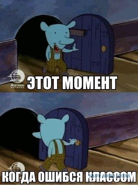 Всякое разное из интернета