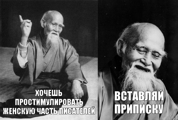 КОКОС: Возрождение Легенды