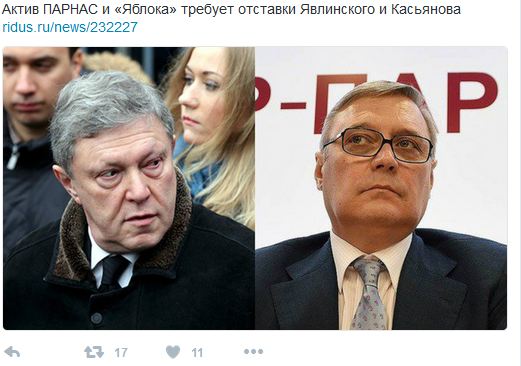 Прямая линия с Григорием Явлинским