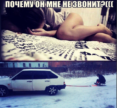 Отупляющие приколы