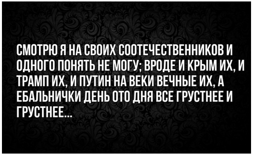 Алексей Навальный объявил о намерении участвовать в президентских выборах в 2018 году