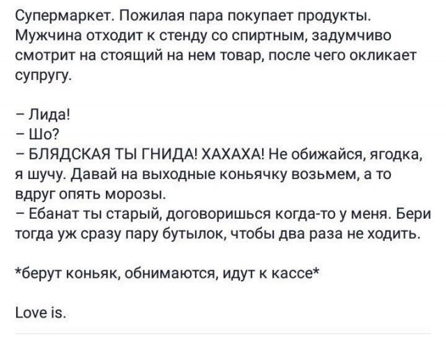 Небольшая подборка забавных картинок