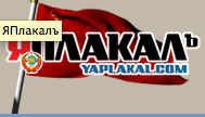 И еще немного картинок...