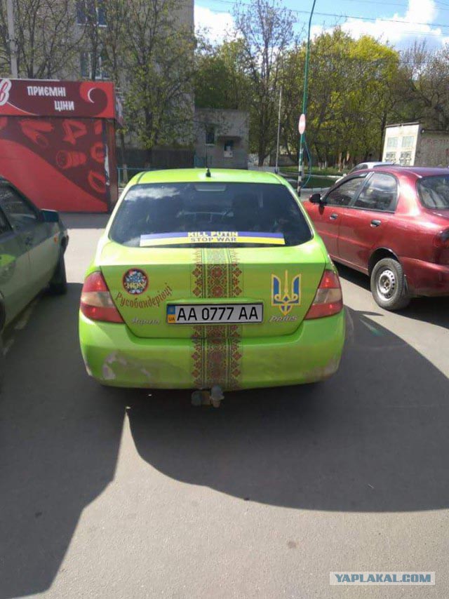 Заезжаешь на Украину и срочно лепишь камуфляж