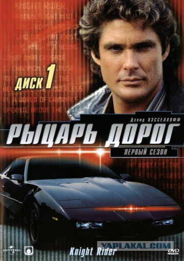 Что мы смотрели в 90-е. Зарубежные сериалы