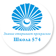 Поиграем в циферки?