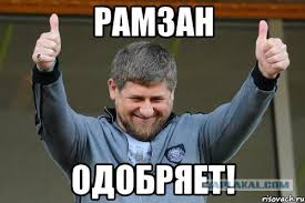 Зажигательный последний звонок в 58 школе Томска