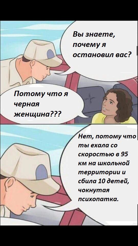 Тёмный юмор к началу недели