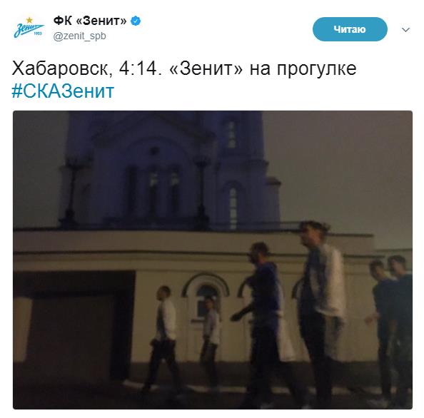 Футбол. Чемпионат России. Суперкубок и начало чемпионата 2017-2018