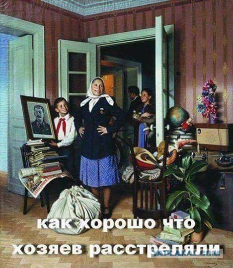 Нация стукачей или сознательных граждан?