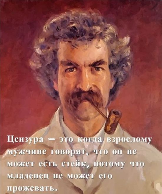 Немного картинок