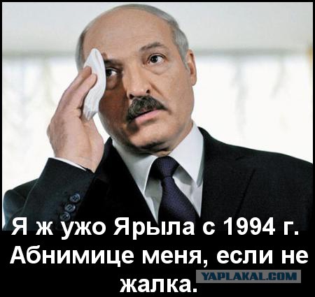 Лукашенко пригрозил России откатом