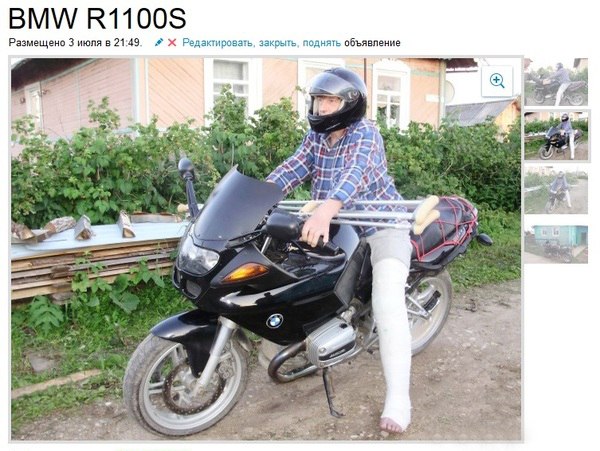 100 картинок для поднятия настроения!