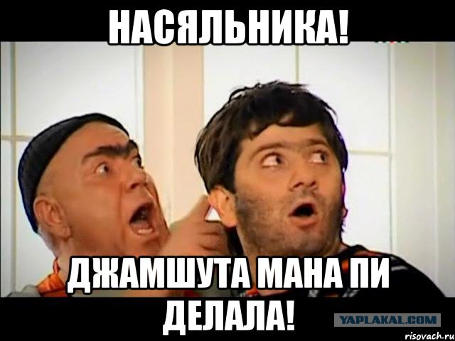 Футбол. Чемпионат России 2017-2018 часть 5