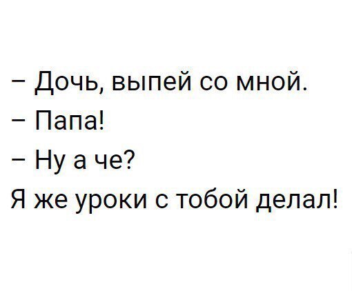 150 картинки для поднятия настроения!