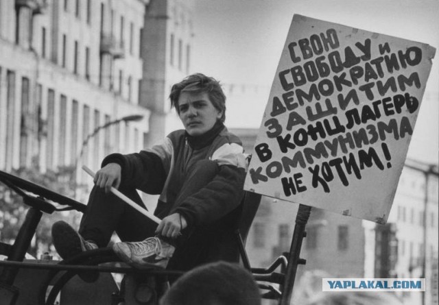На Урале митингующий ,,онжеребенок" устроил припадок, чтобы не оштрафовали