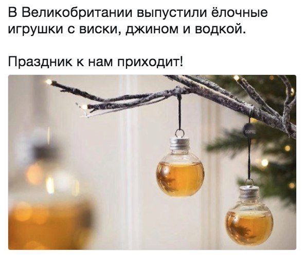 Подборка интересных и веселых картинок