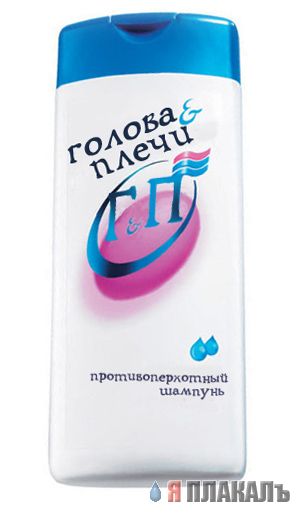 Адаптированная забугорщина