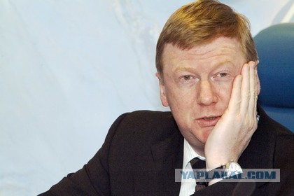 Путин объявил об участии в выборах президента в четвертый раз