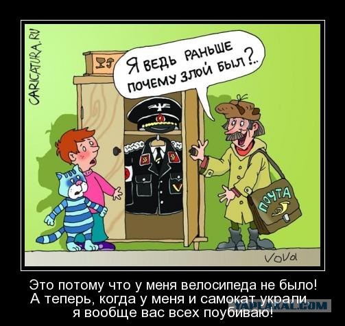 Анекдоты на вторник, 09.10.12