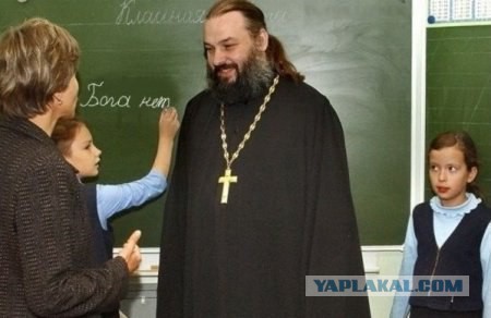 Ударная доза тупежа и деградации