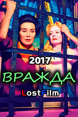Подборка сериалов